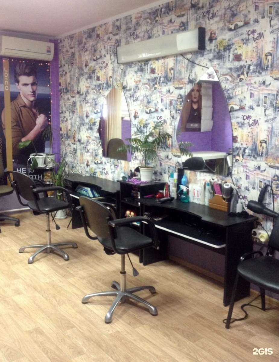 Отзывы на компанию Мечта в Краснодаре c фото