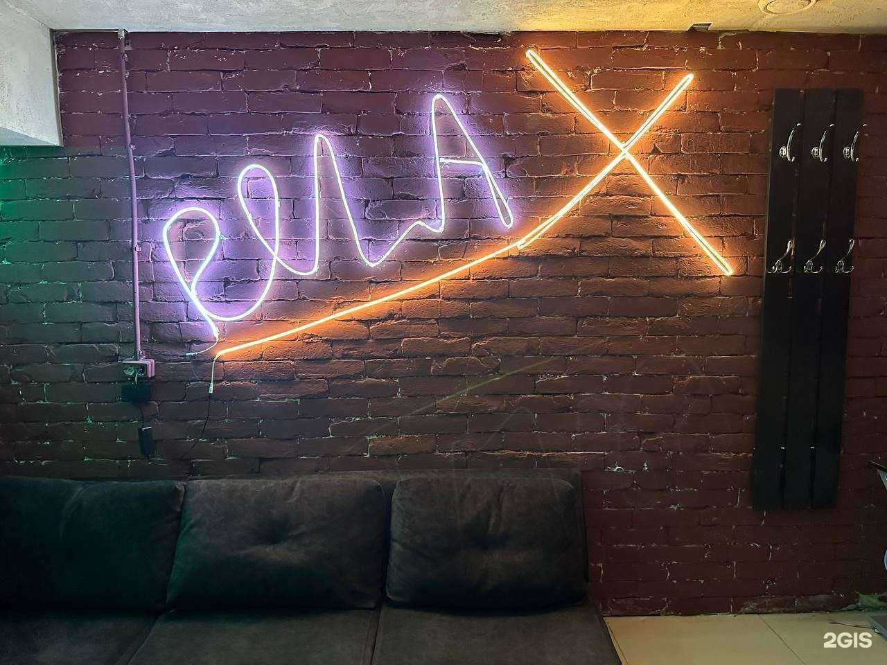 Отзывы на компанию Happy Rooms в г. Архангельск c фото