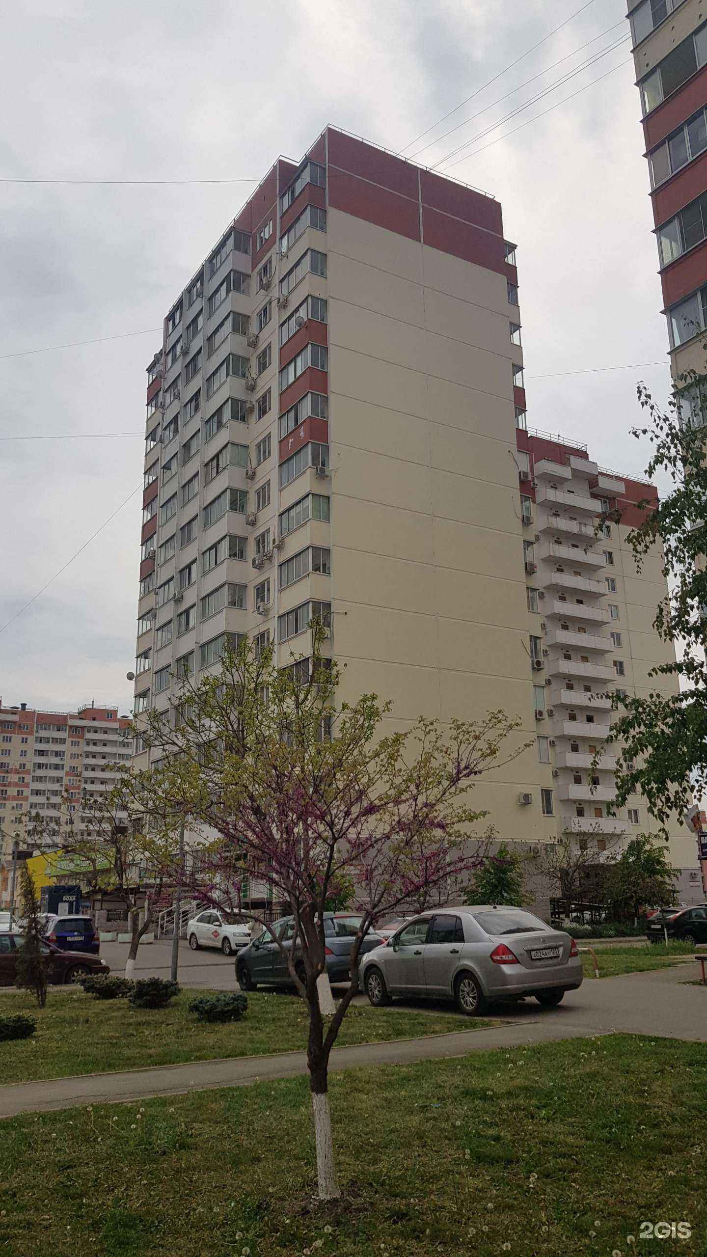 Отзывы на компанию Yrii Tor в Краснодаре c фото - фотография 2 из 2