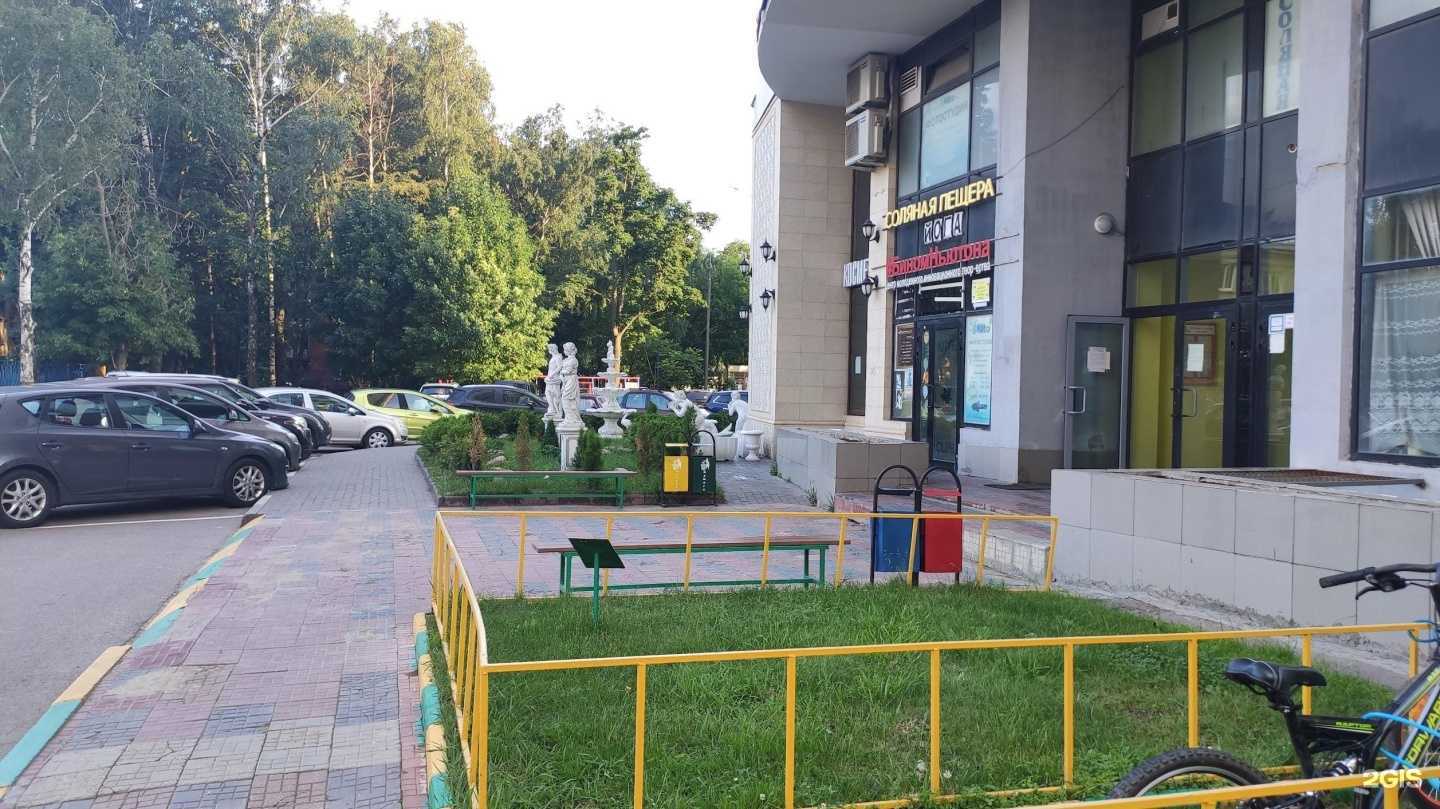 Отзывы на компанию Mt`s в Химках c фото - фотография 2 из 2