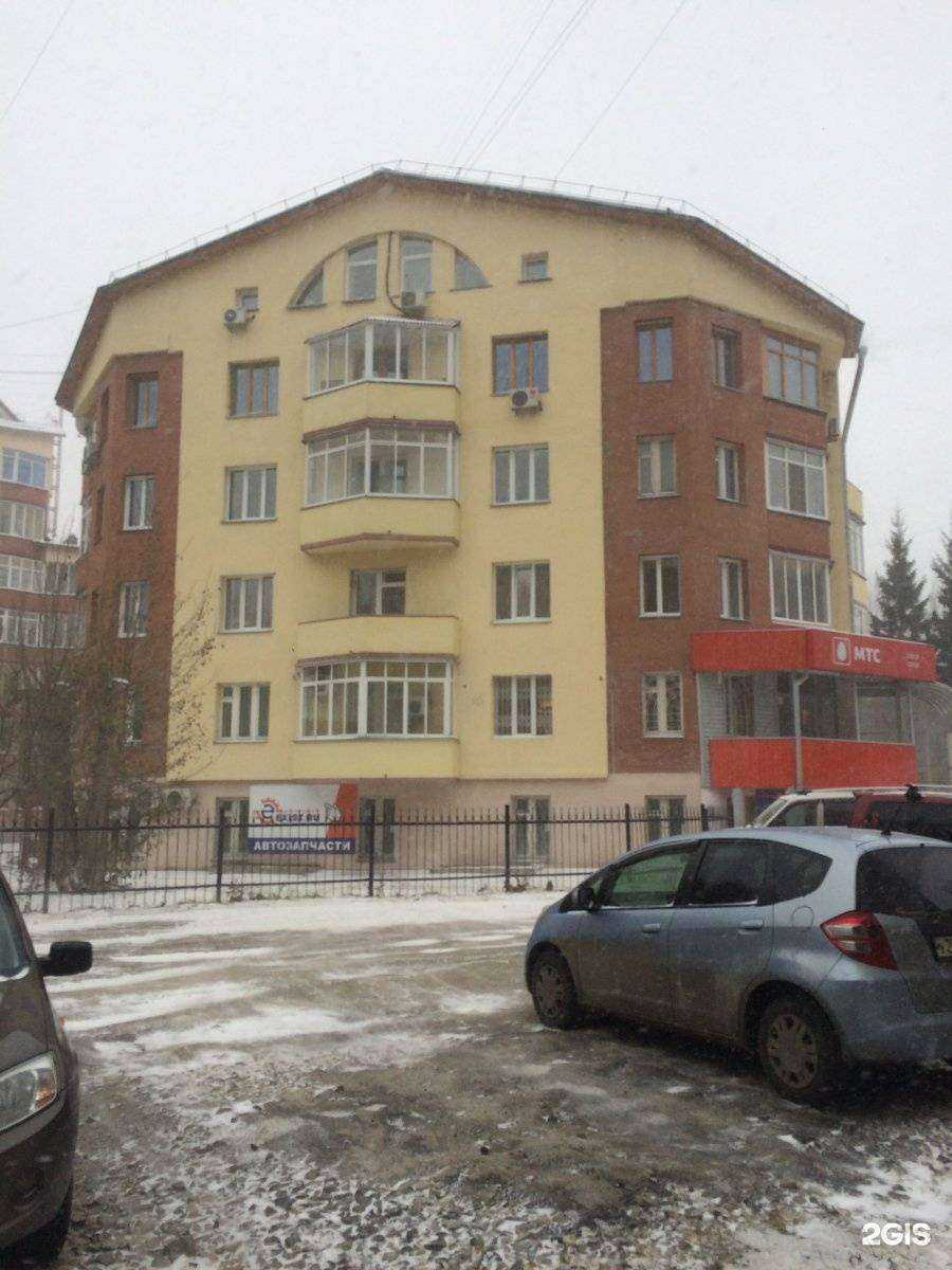 Отзывы на компанию Академзамок в Новосибирске c фото - фотография 2 из 2