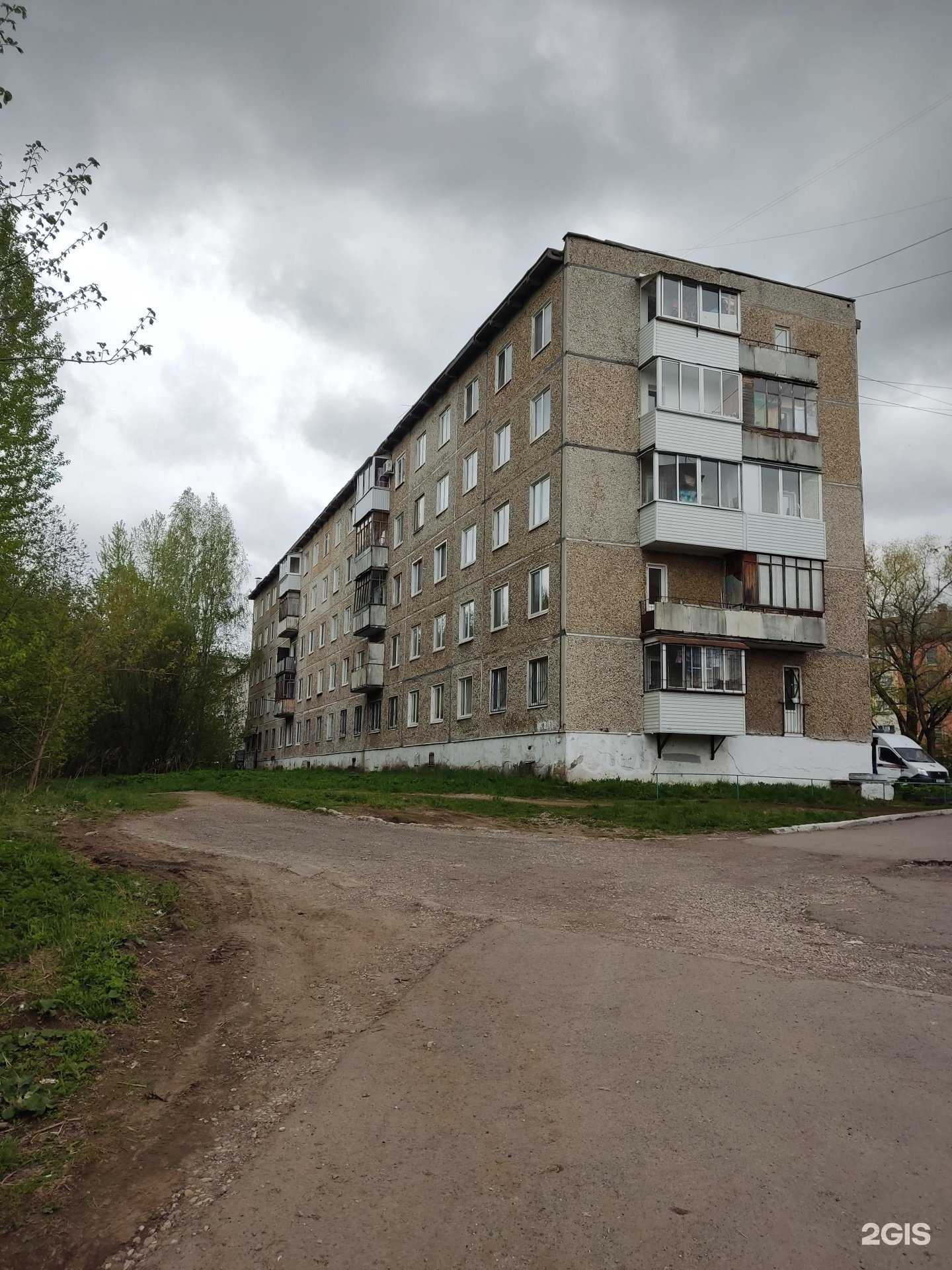 Отзывы на компанию Живая вода в Перми c фото - фотография 2 из 2