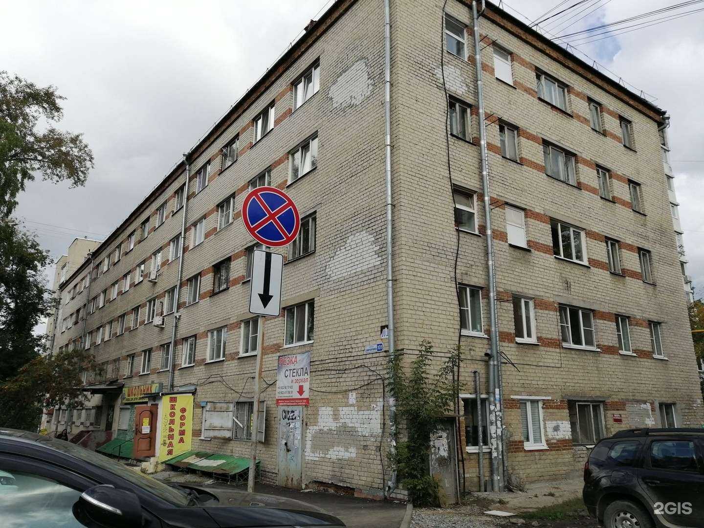 Отзывы на компанию Юридическая компания в г. Екатеринбург c фото