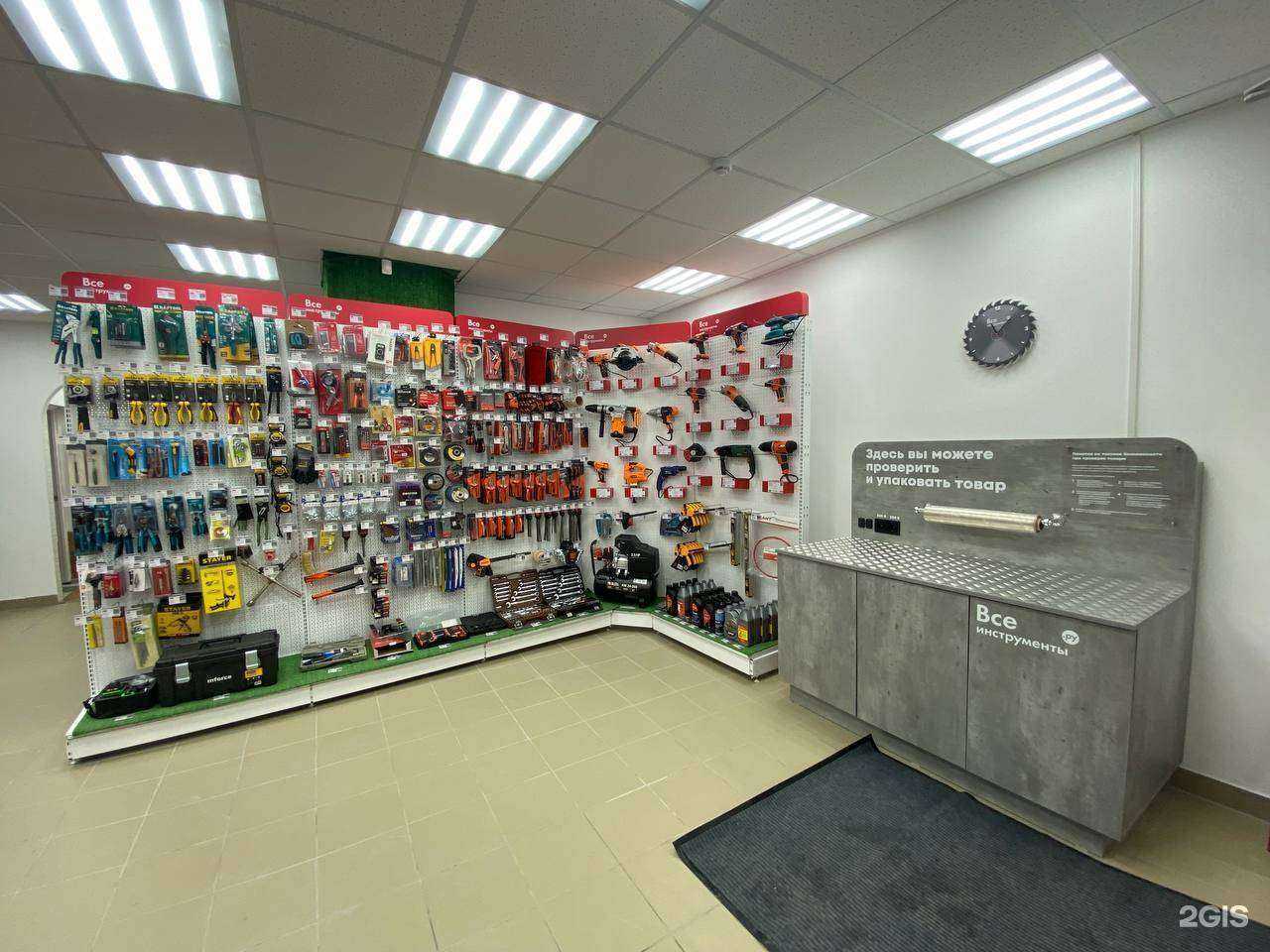 Отзывы на компанию ВсеИнструменты.ру в г. Одинцово c фото