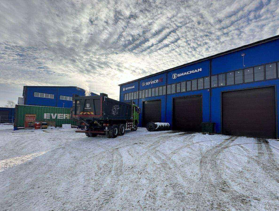 Отзывы на компанию Мс-Сервис в Челябинске c фото