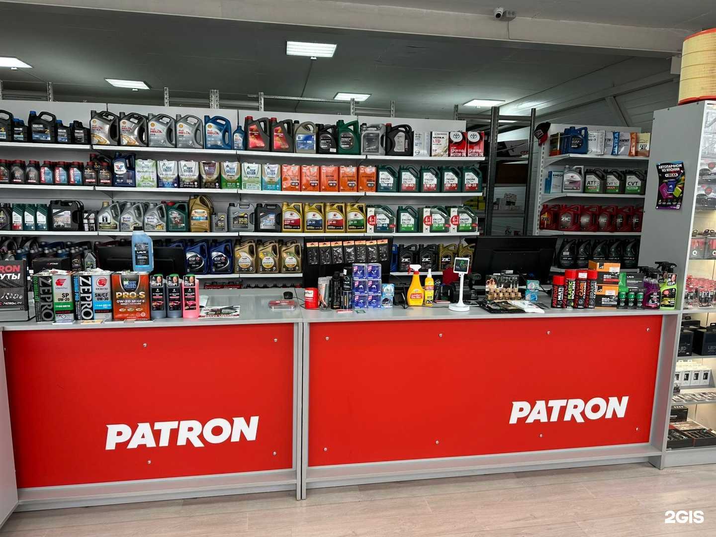 Отзывы на компанию Proмасло в г. Екатеринбург c фото