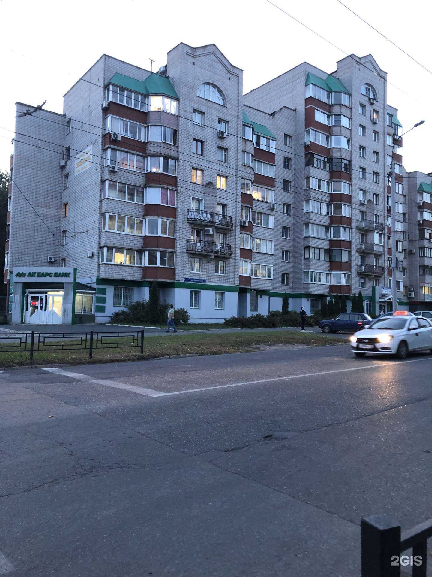 Отзывы на компанию Адвокатский кабинет Штоковой Е.И. в г. Ижевск c фото