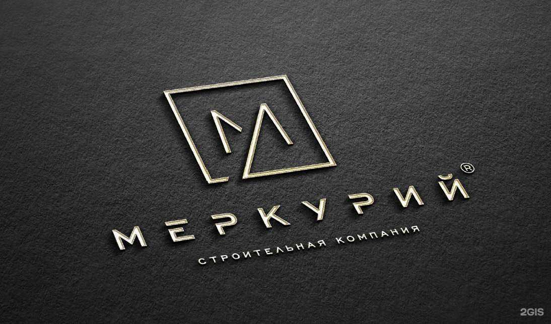 Отзывы на компанию Меркурий в г. Калининград c фото