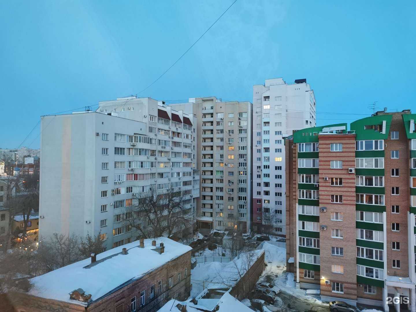 Отзывы на компанию Хоум отель в Самаре c фото - фотография 2 из 2