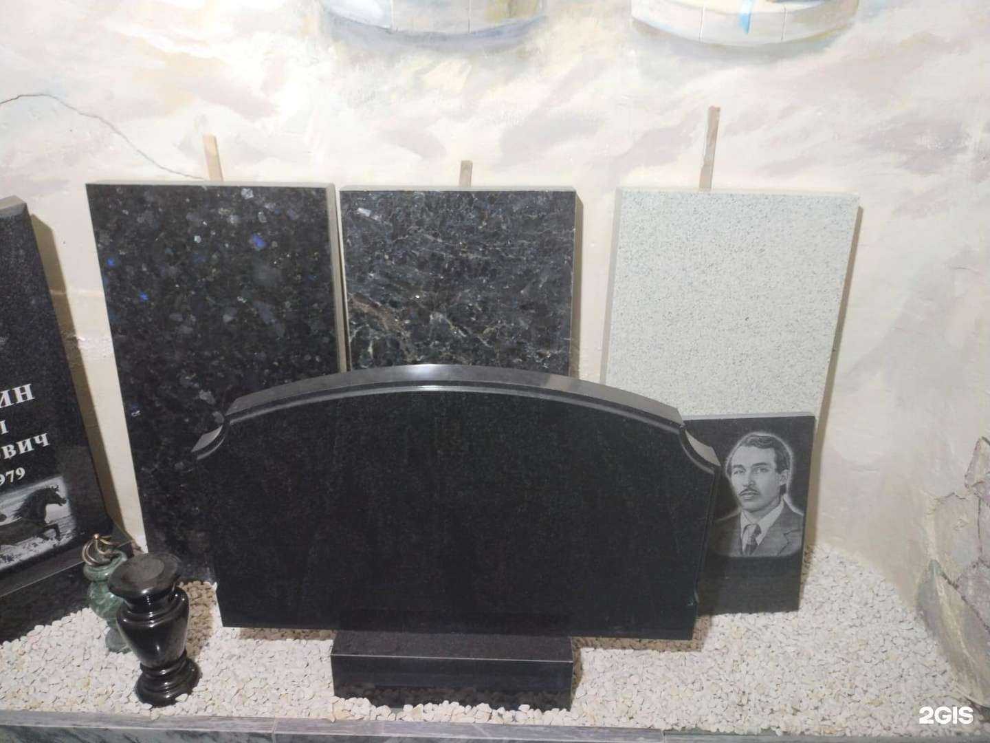 Отзывы на компанию Тверь-СВ в Твери c фото