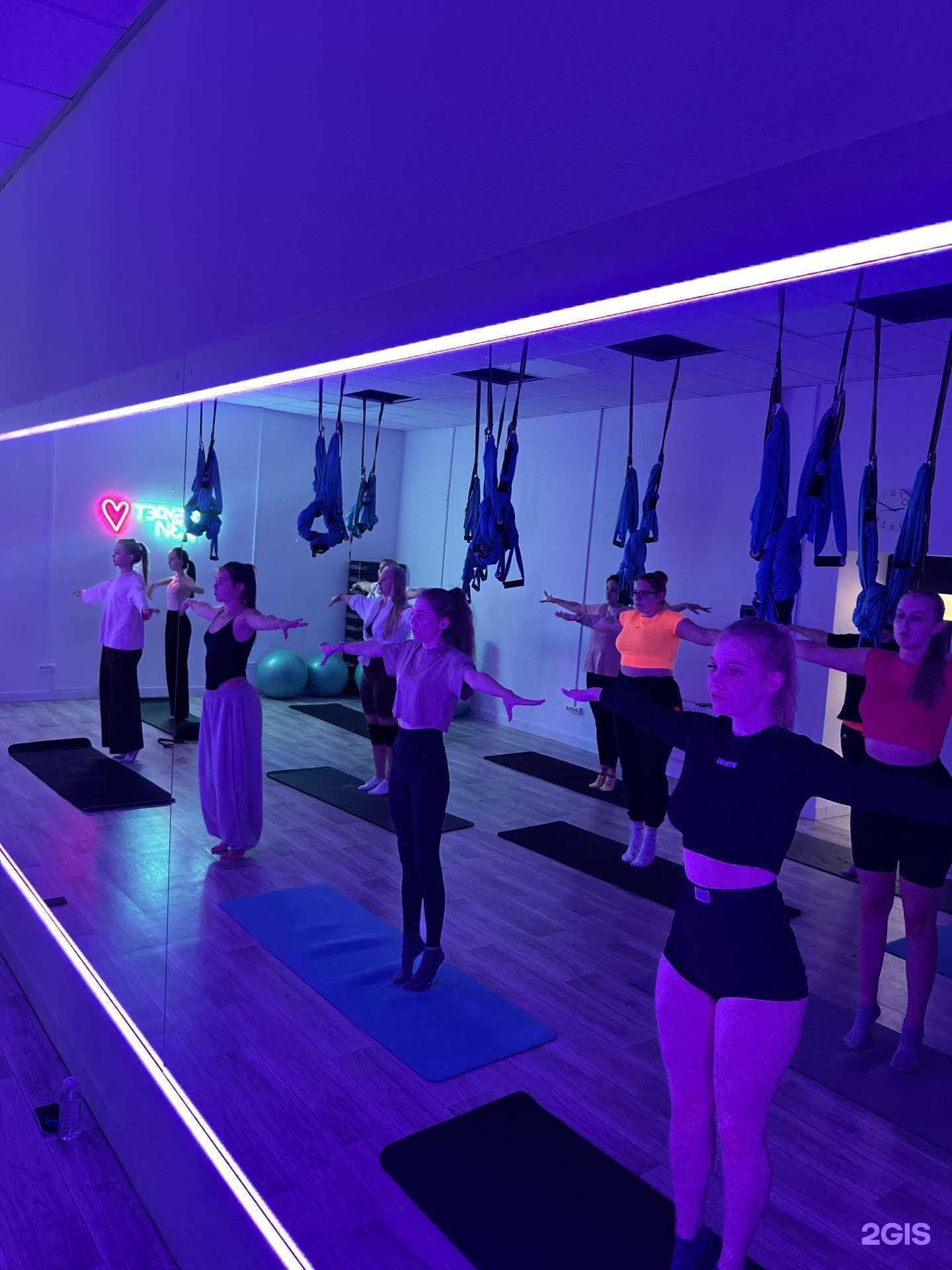 Отзывы на компанию Easy stretch в Магнитогорске c фото