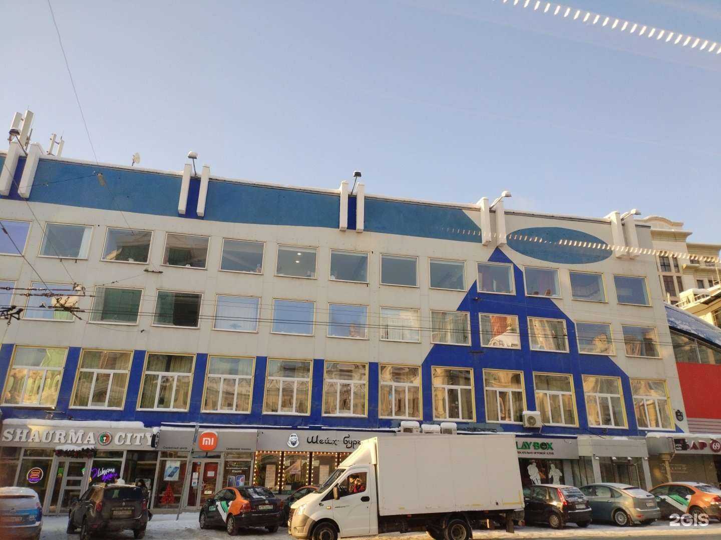 Отзывы на компанию Укрепление-деревьев в г. Казань c фото