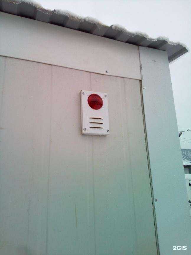 Отзывы на компанию Центр аренды оборудования в Магнитогорске c фото