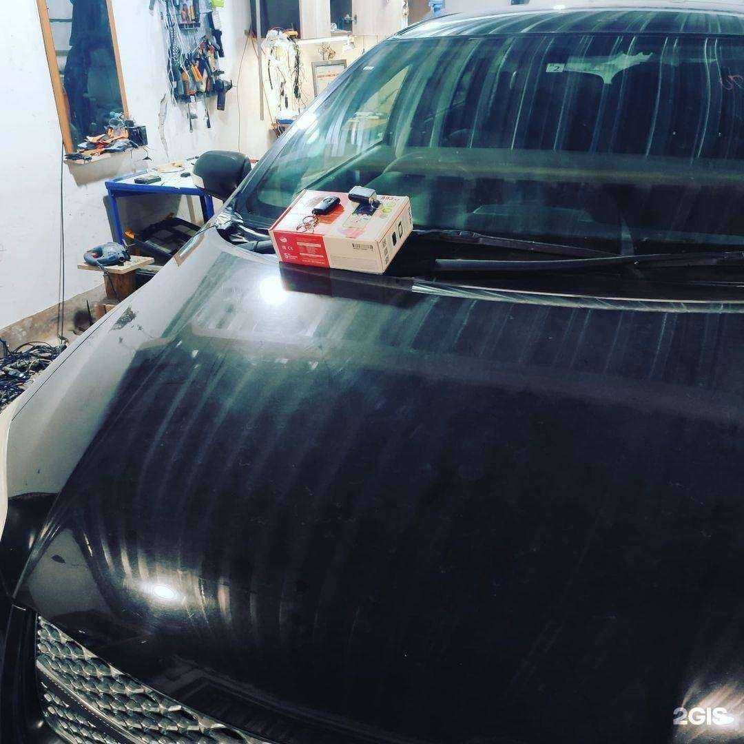 Отзывы на компанию Star link14pro в г. Якутск c фото