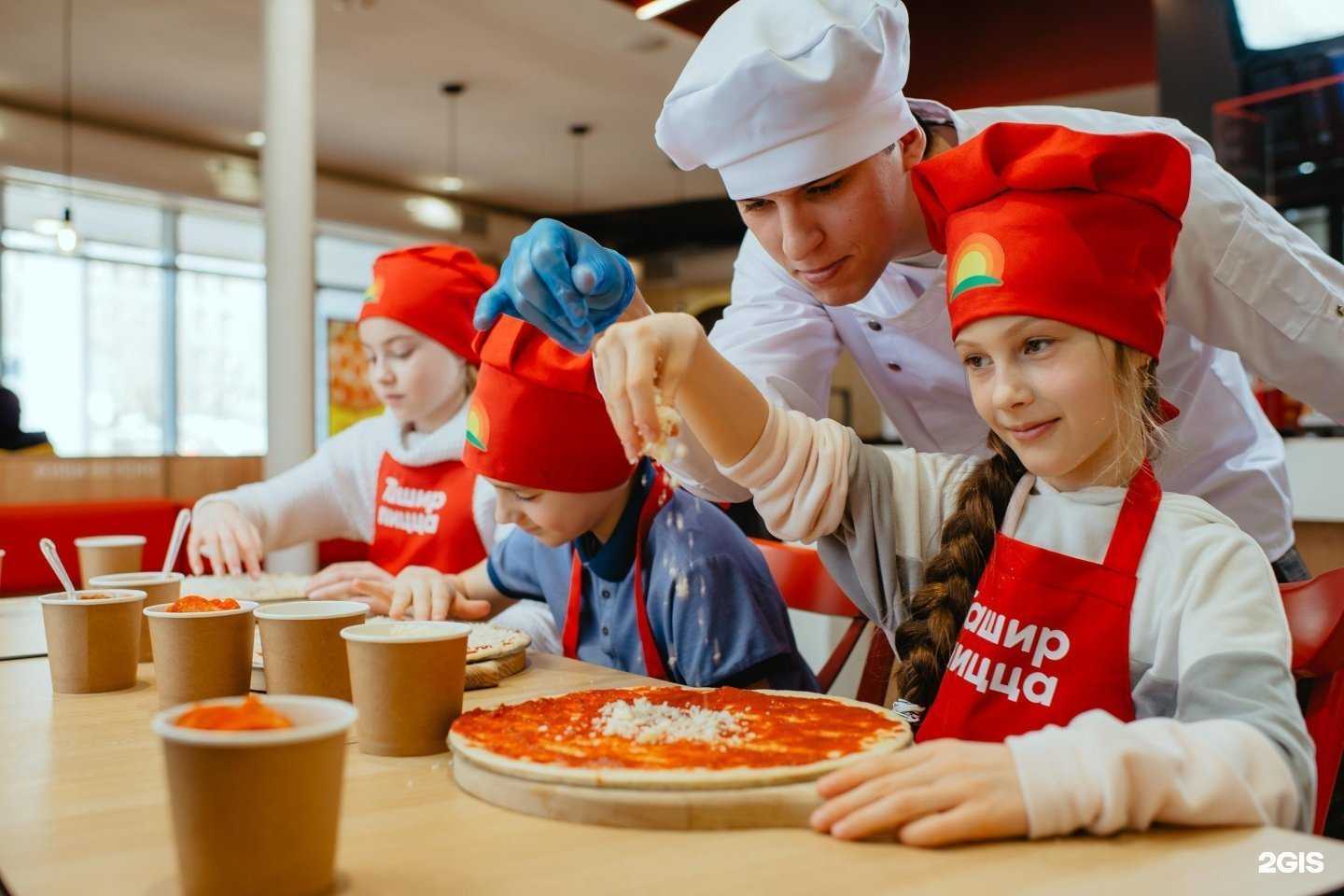 Отзывы на компанию Ташир пицца в Тольятти c фото