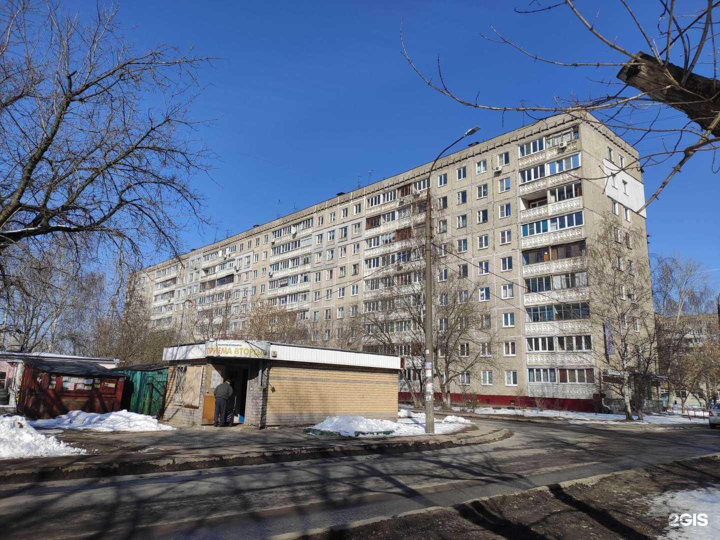 Отзывы на компанию Beauty room в Нижнем Новгороде c фото - фотография 2 из 2