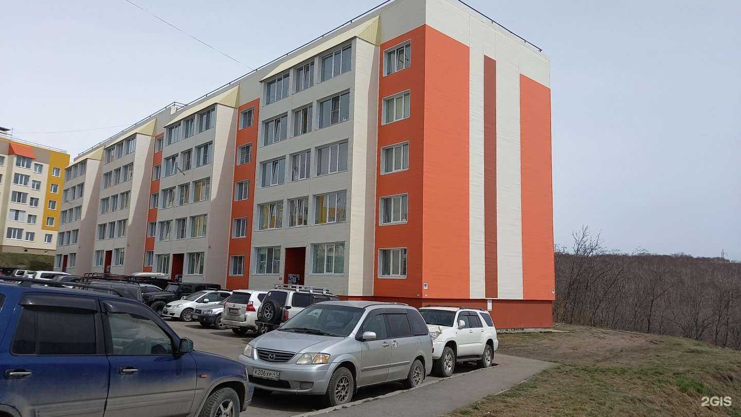 Отзывы на компанию Клуб йога-прогулки в Петропавловске-Камчатском c фото - фотография 2 из 2