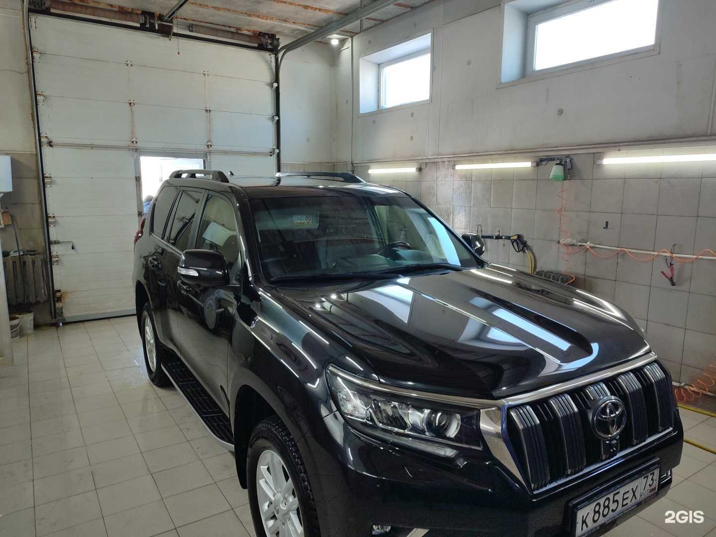 Отзывы на компанию Автомойка в Ульяновске c фото