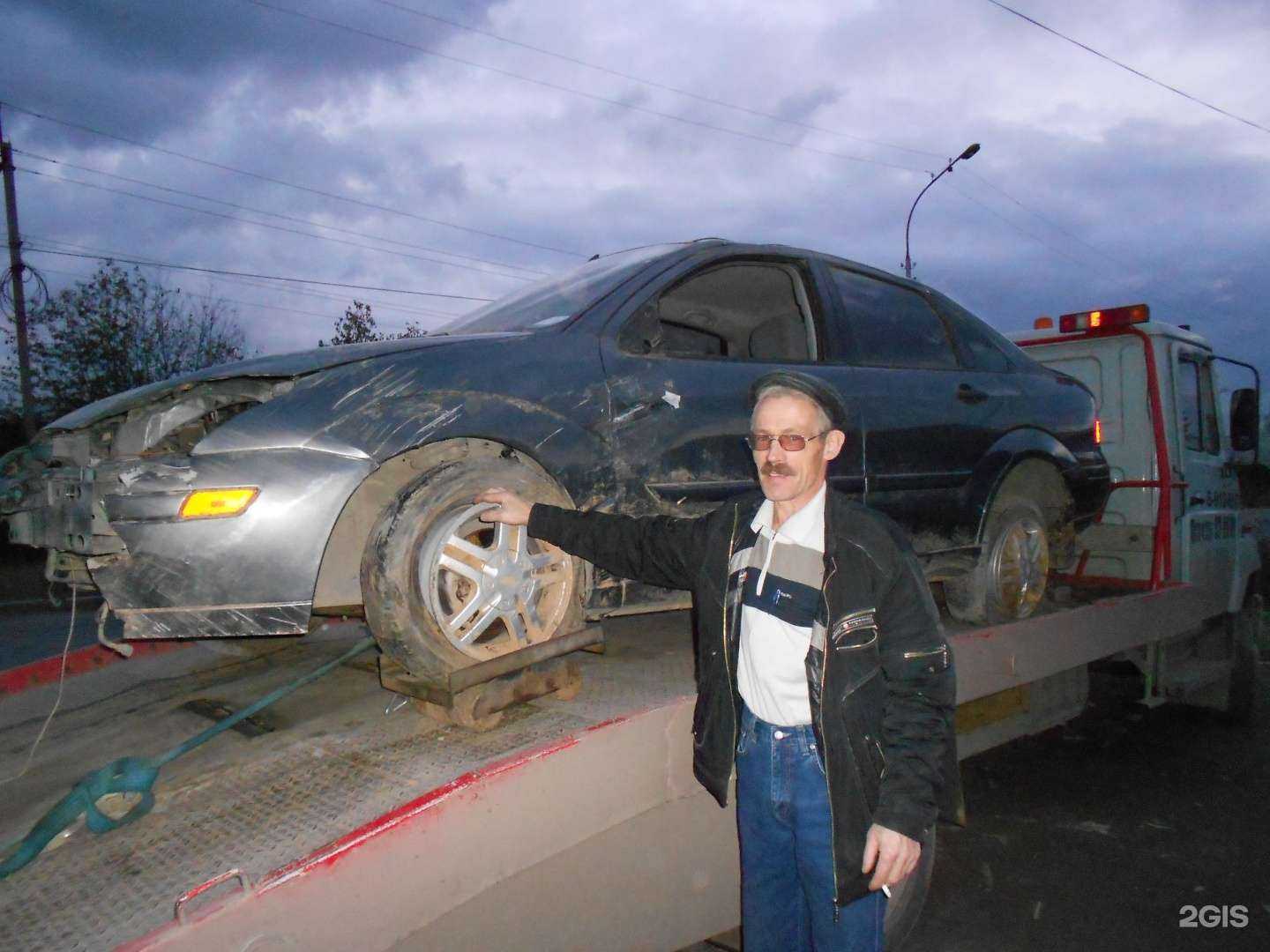 Отзывы на компанию Эвакуационная компания в г. Нижний Тагил c фото