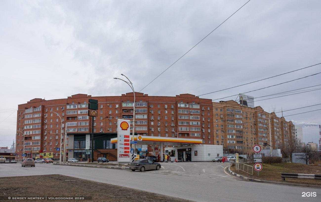 Отзывы на компанию ИКАО в Волгодонске c фото - фотография 2 из 2