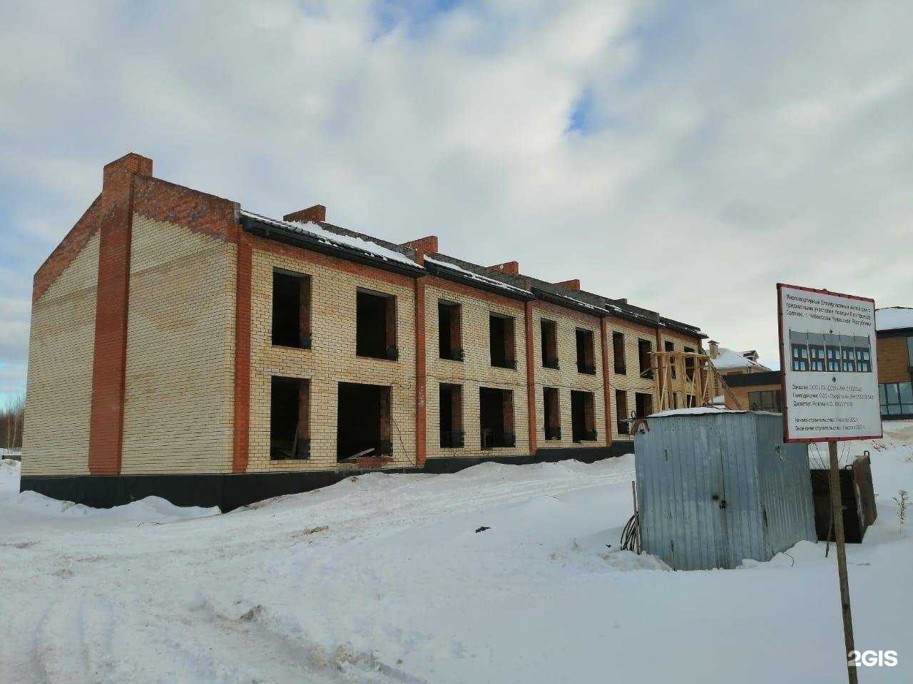 Отзывы на компанию Дс21 в Чебоксарах c фото