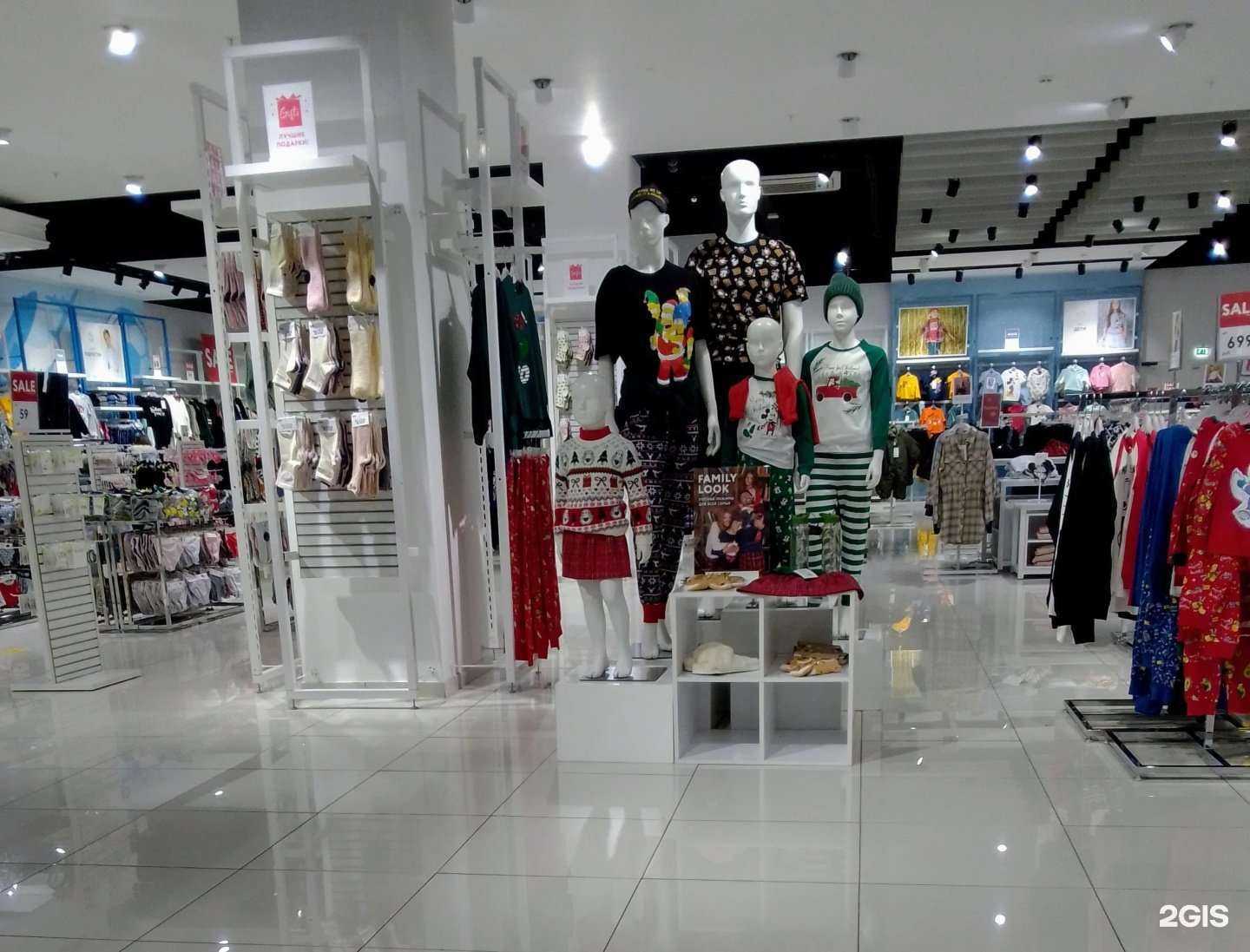 Отзывы на компанию Gloria Jeans в г. Иваново c фото