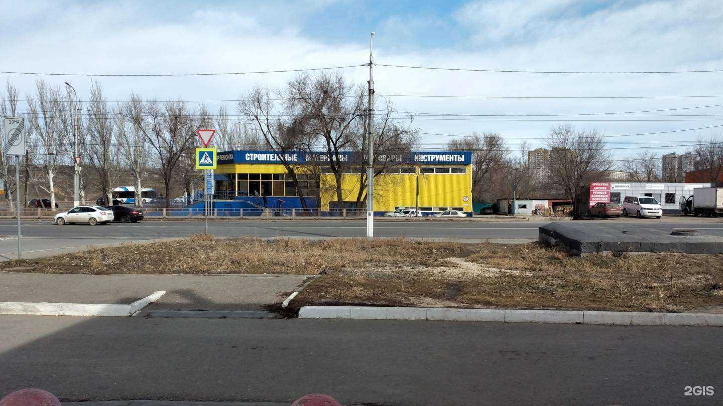 Отзывы на компанию Мир ремонта в г. Волгоград c фото