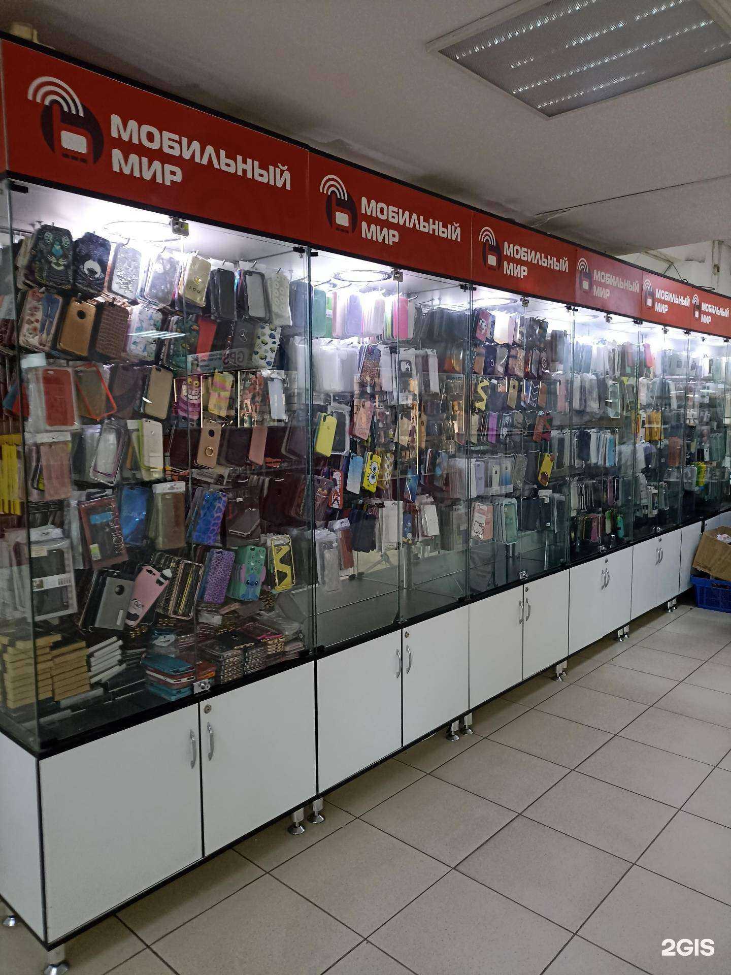 Отзывы на компанию Мобильный мир в Красноярске c фото