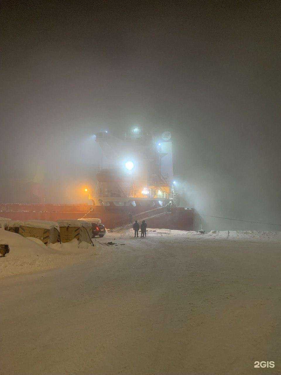 Отзывы на компанию Арктик Марин в г. Архангельск c фото