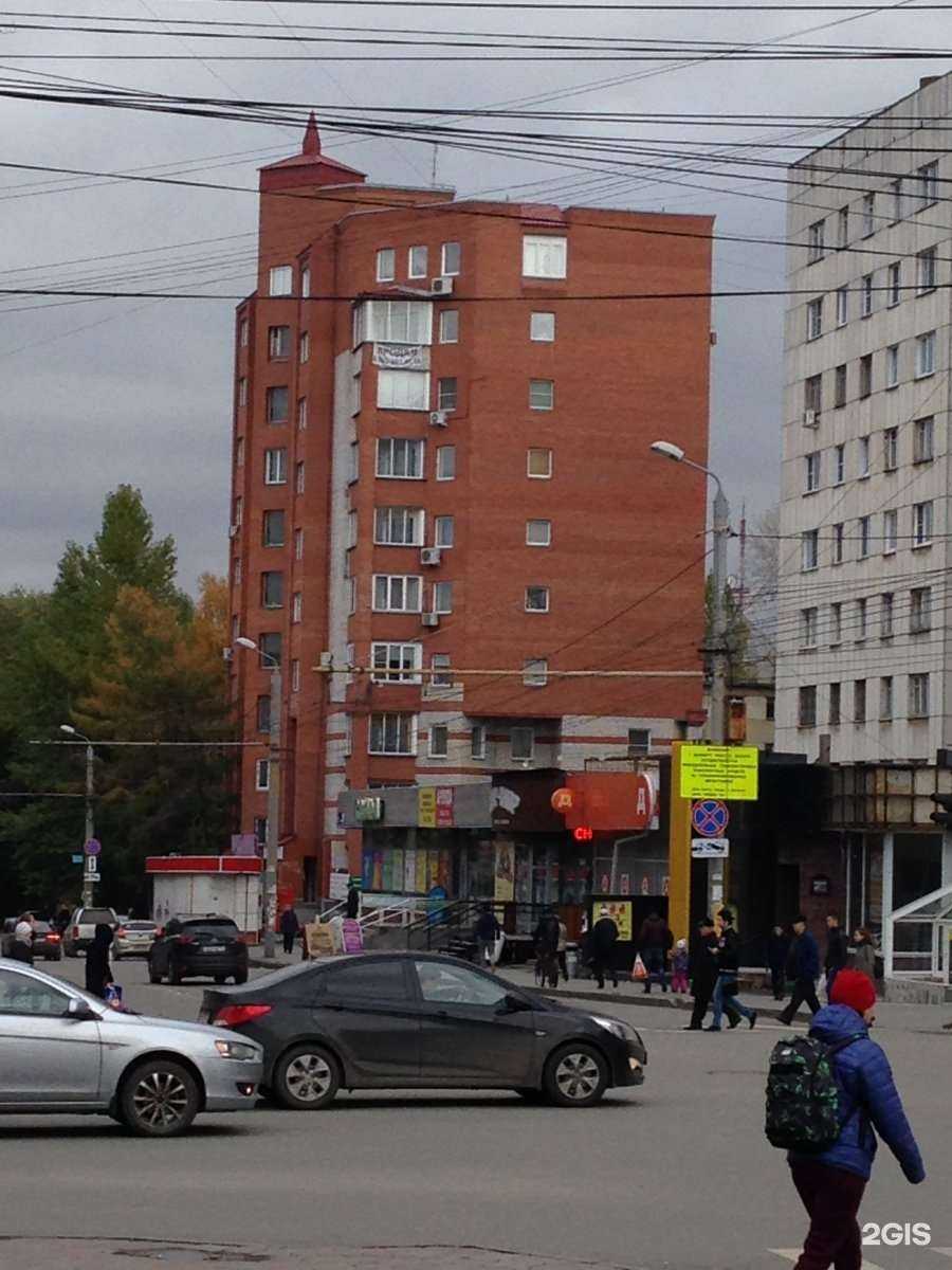 Отзывы на компанию Лилия в Челябинске c фото - фотография 2 из 2