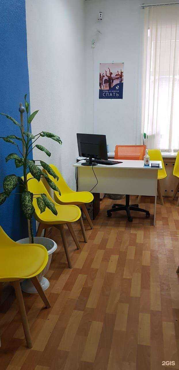 Отзывы на компанию Дженезикс Тур в г. Великий Новгород c фото