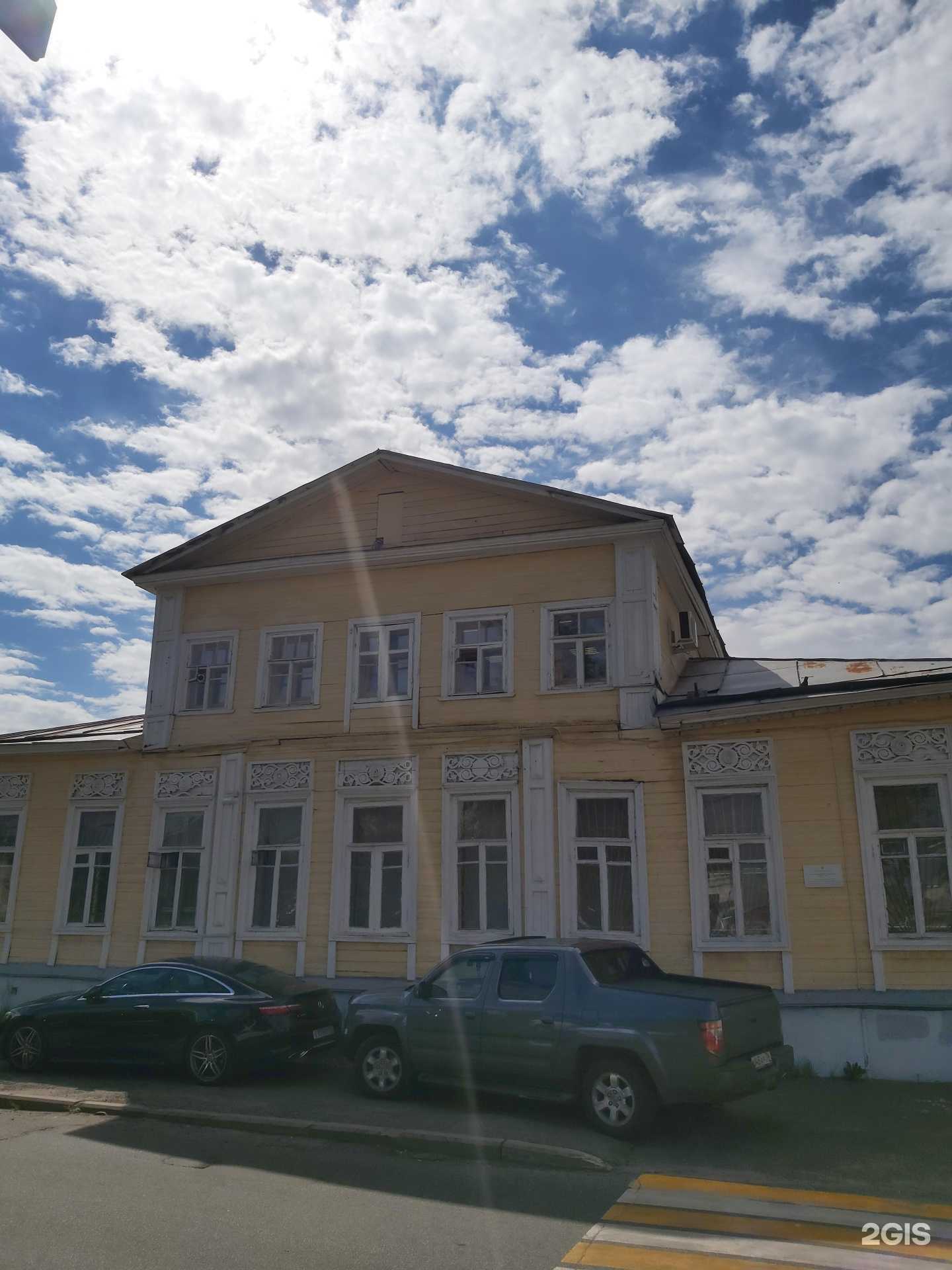 Отзывы на компанию Кит в Ярославле c фото - фотография 2 из 2