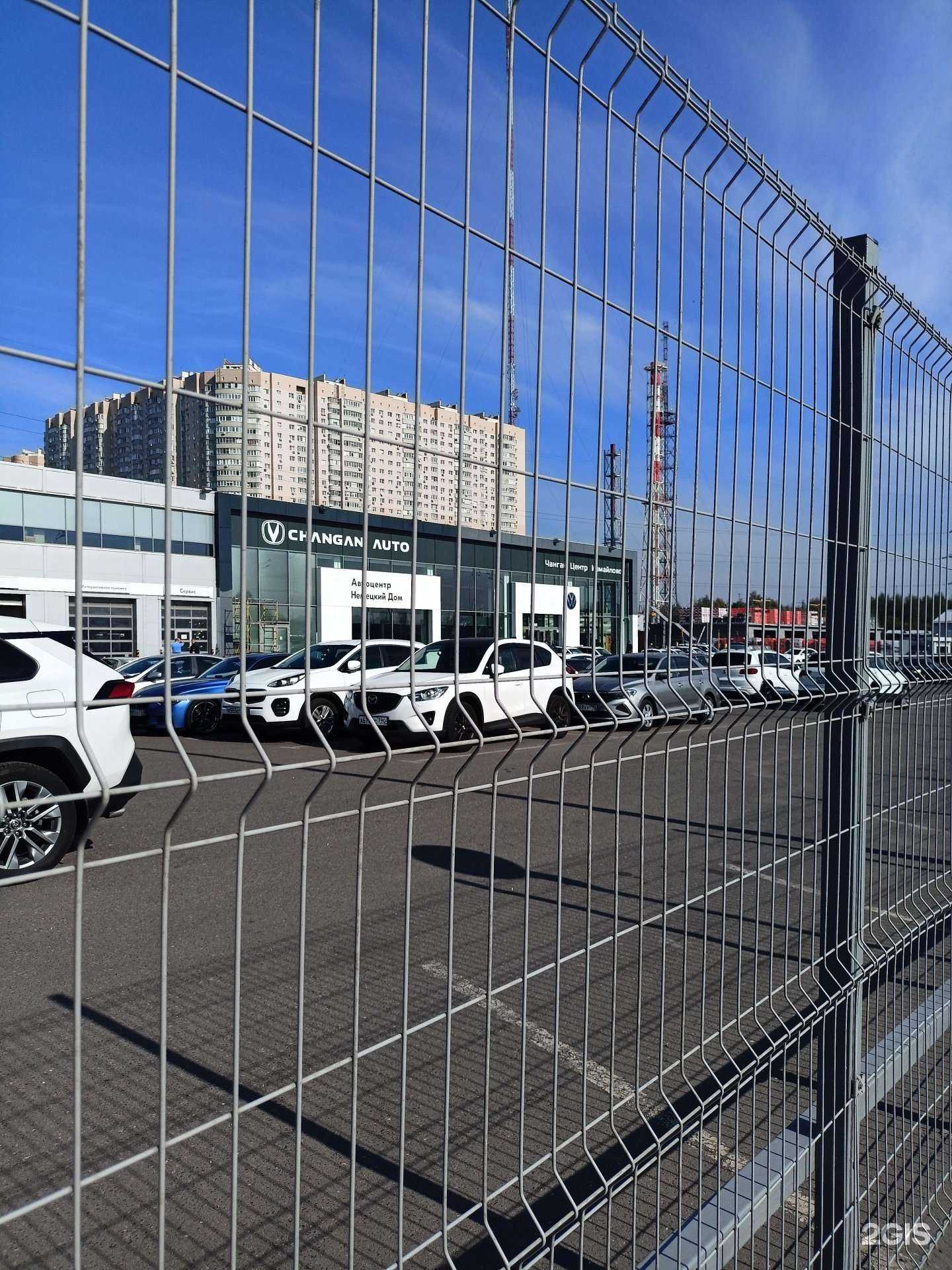 Отзывы на компанию Чанган Центр Измайлово в Балашихе c фото - фотография 2 из 2