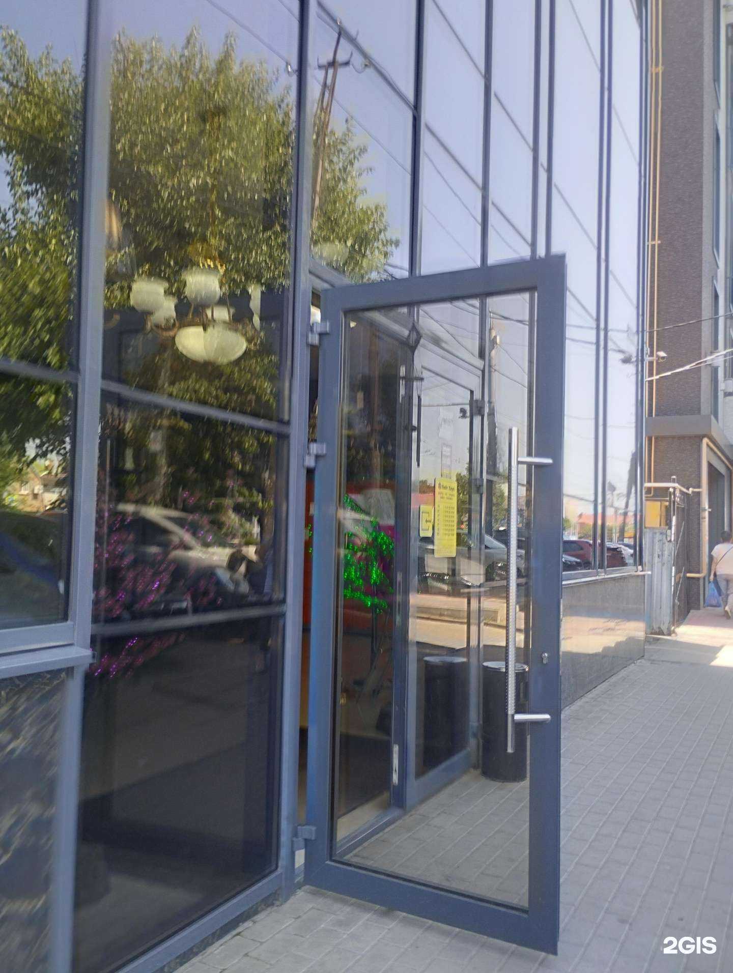 Отзывы на компанию Пром-Каталог.ру в г. Ростов-на-Дону c фото