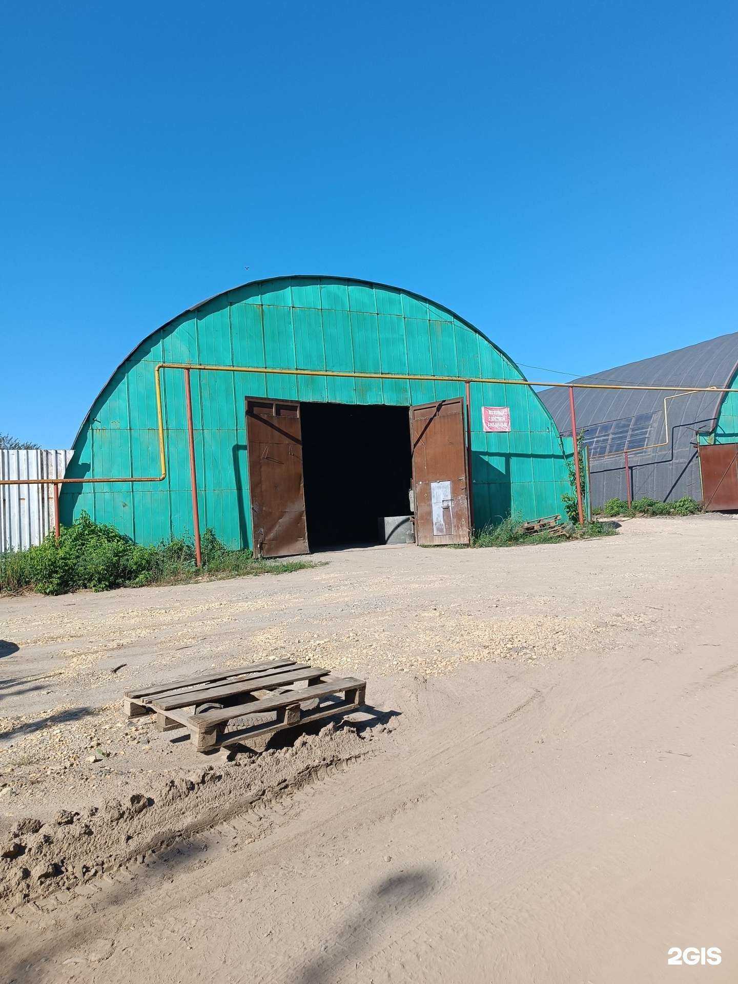 Отзывы на компанию Технострой в г. Арзамас c фото