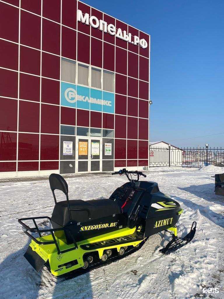 Отзывы на компанию Мопеды.рф в г. Красноярск c фото