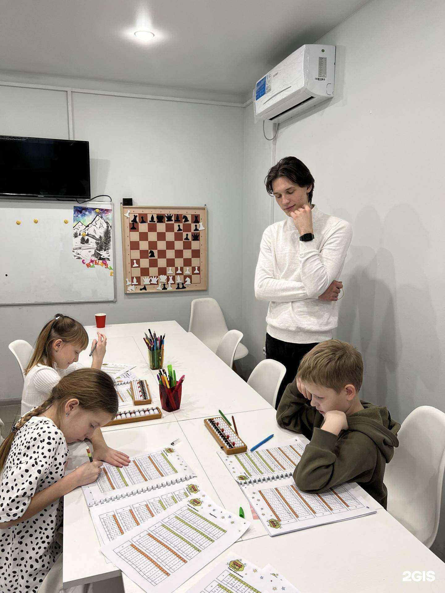 Отзывы на компанию Кай Кидс в Ростове-на-Дону c фото