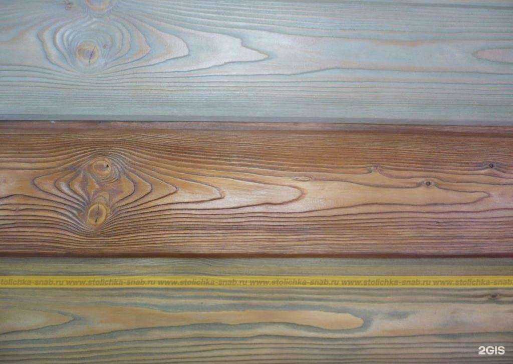 Отзывы на компанию Ас-доски в Коммунарке c фото