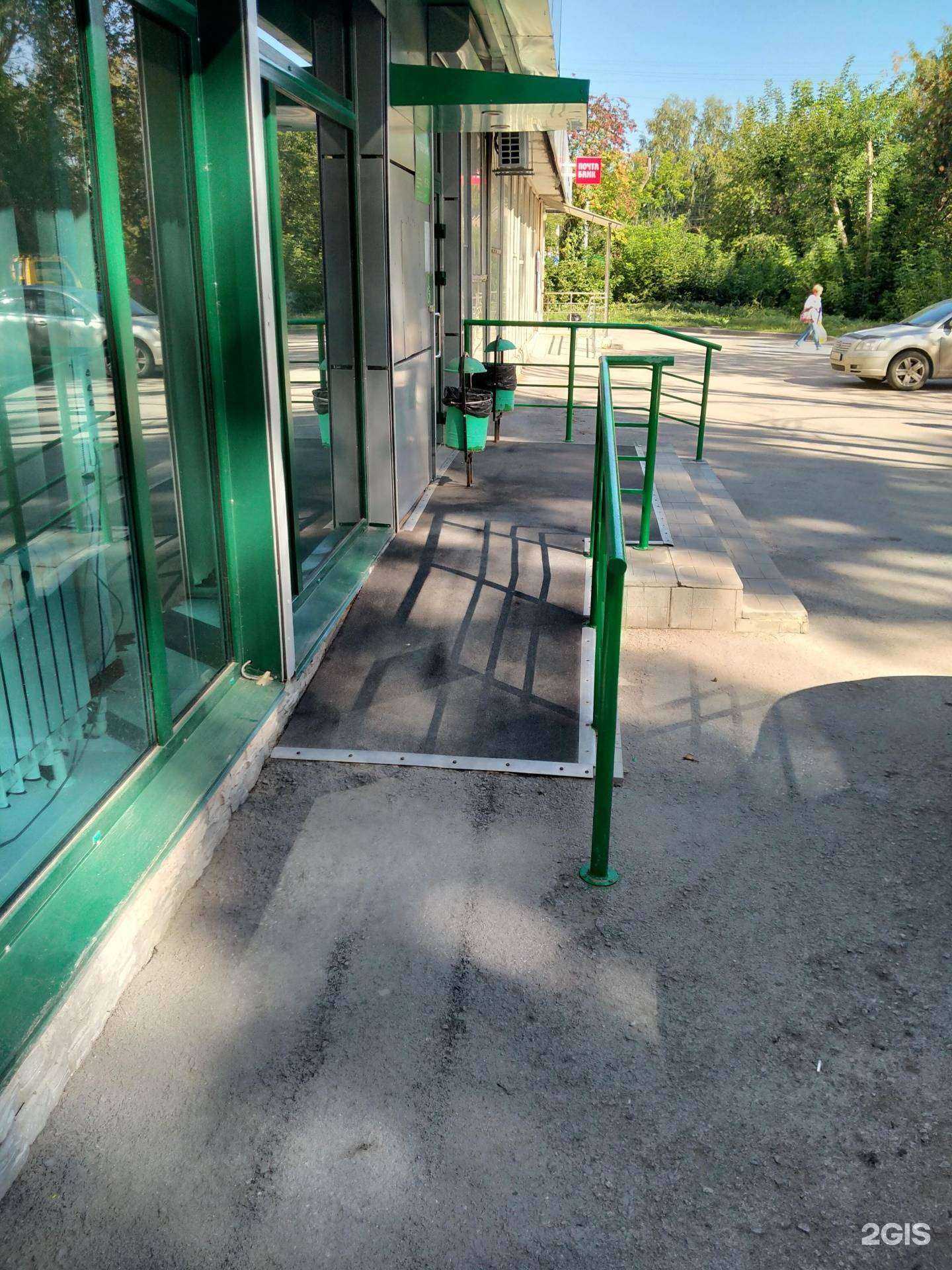 Отзывы на компанию СберСтрахование в г. Новосибирск c фото