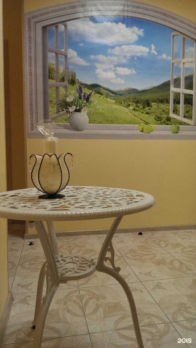 Отзывы на компанию Стоматология на Присягина в г. Новомосковск c фото