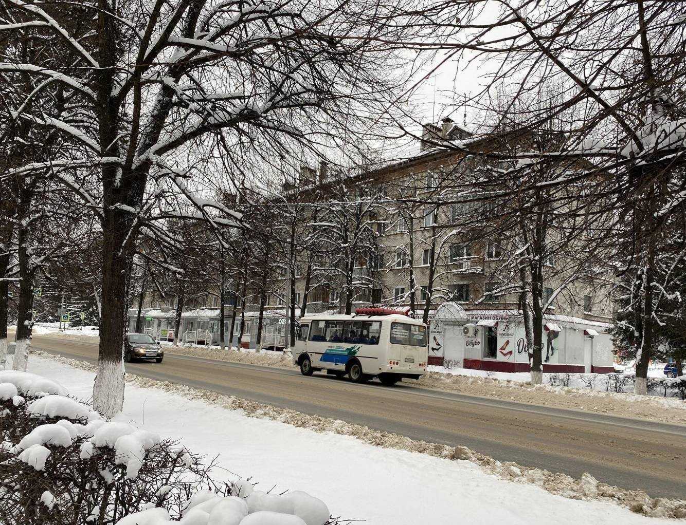 Отзывы на компанию Точка красоты  в Северске c фото - фотография 2 из 2