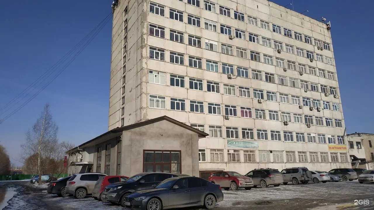 Отзывы на компанию ПРСК в Тюмени c фото - фотография 2 из 2