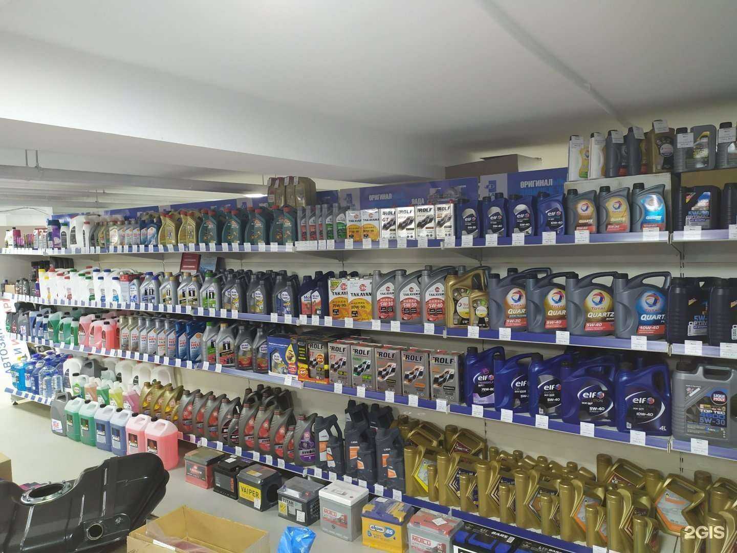 Отзывы на компанию Lecar Store / Lada Dеталь в г. Самара c фото