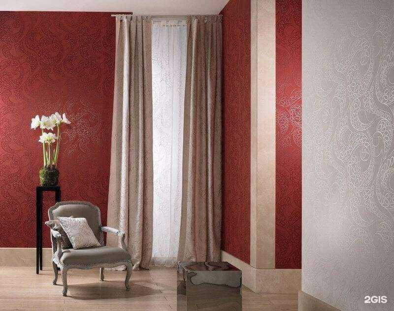 Отзывы на компанию Хозяин в Таганроге c фото