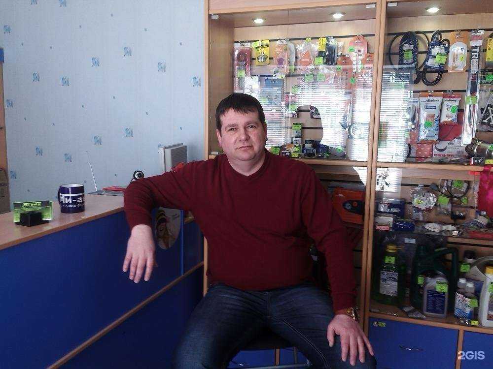 Отзывы на компанию Ми-авто-м, магазин автозапчастей и автотоваров в Губкине c фото
