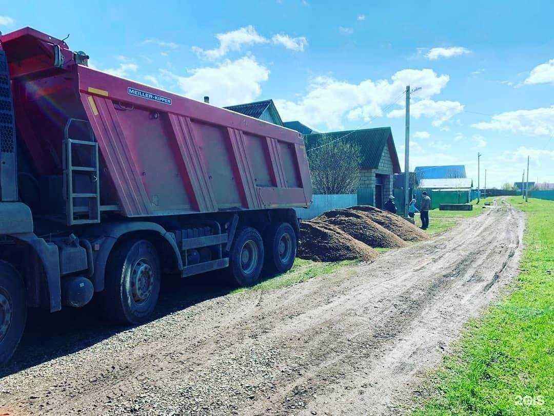 Отзывы на компанию Ар Стройинвест в г. Уфа c фото