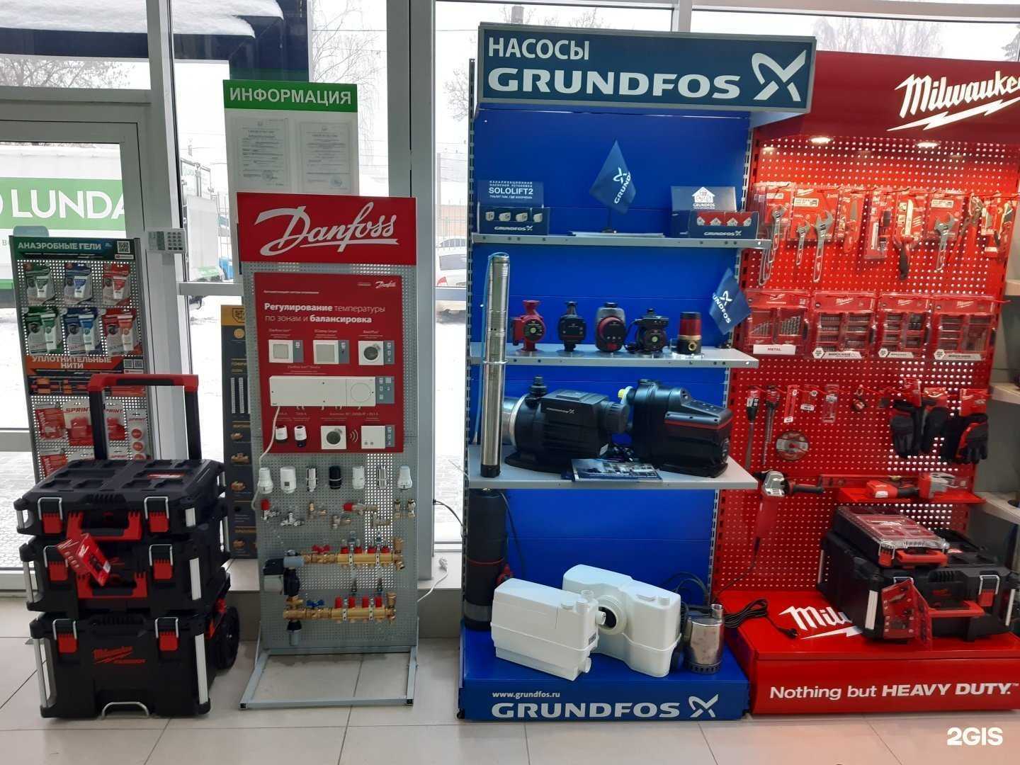 Отзывы на компанию Lunda в Смоленске c фото