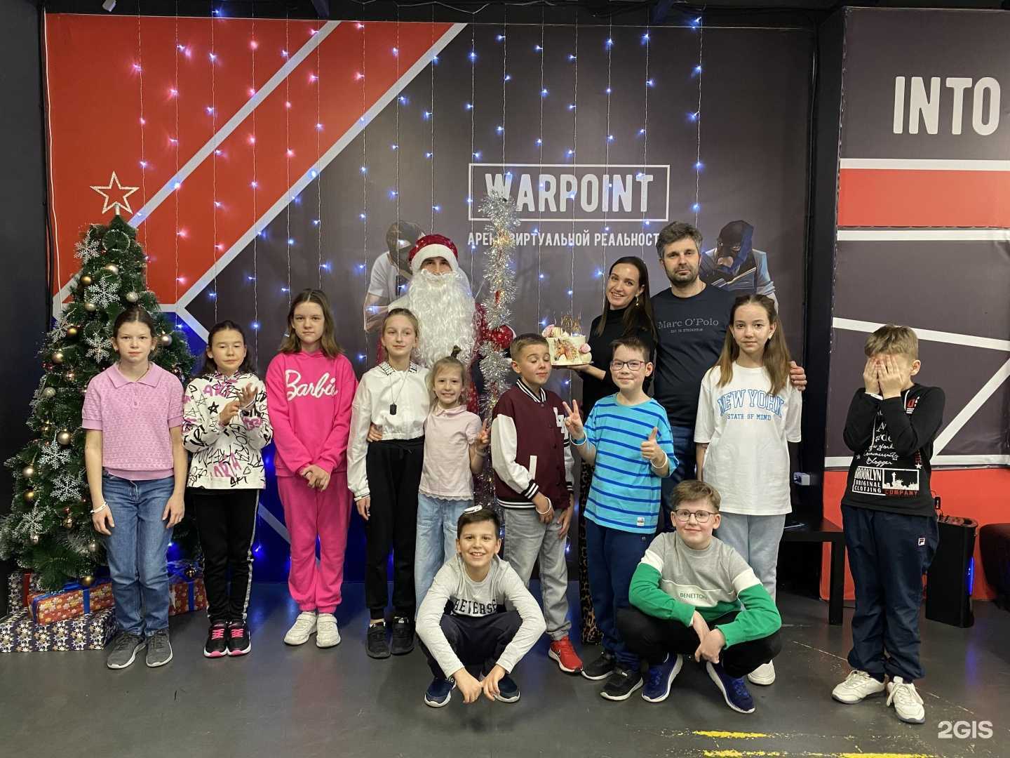 Отзывы на компанию Warpoint в г. Магнитогорск c фото