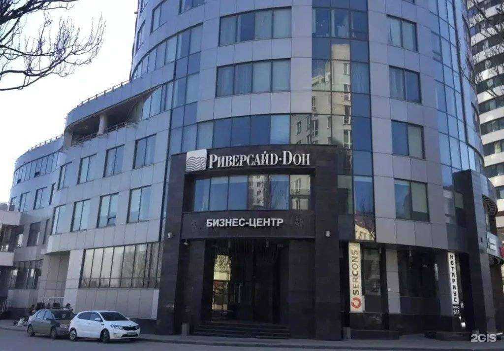 Отзывы на компанию Самолет Плюс в Ростове-на-Дону c фото