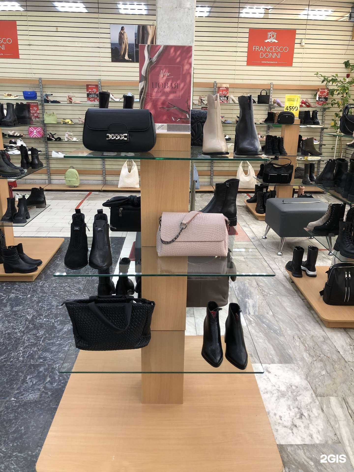 Отзывы на компанию Francesco Donni в Казани c фото